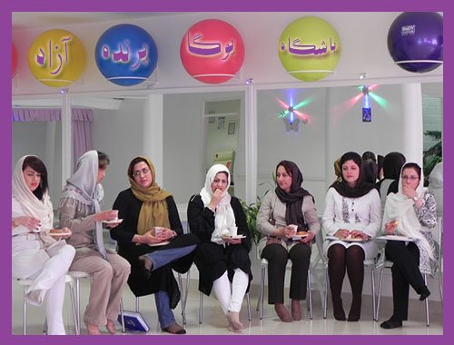 parandeazad yoga karaj 9
